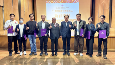 114學年度教師評鑑績優教師