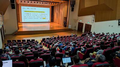 性別平等意識-從校園性別事件案例談師生互動、專業倫理與法律責任